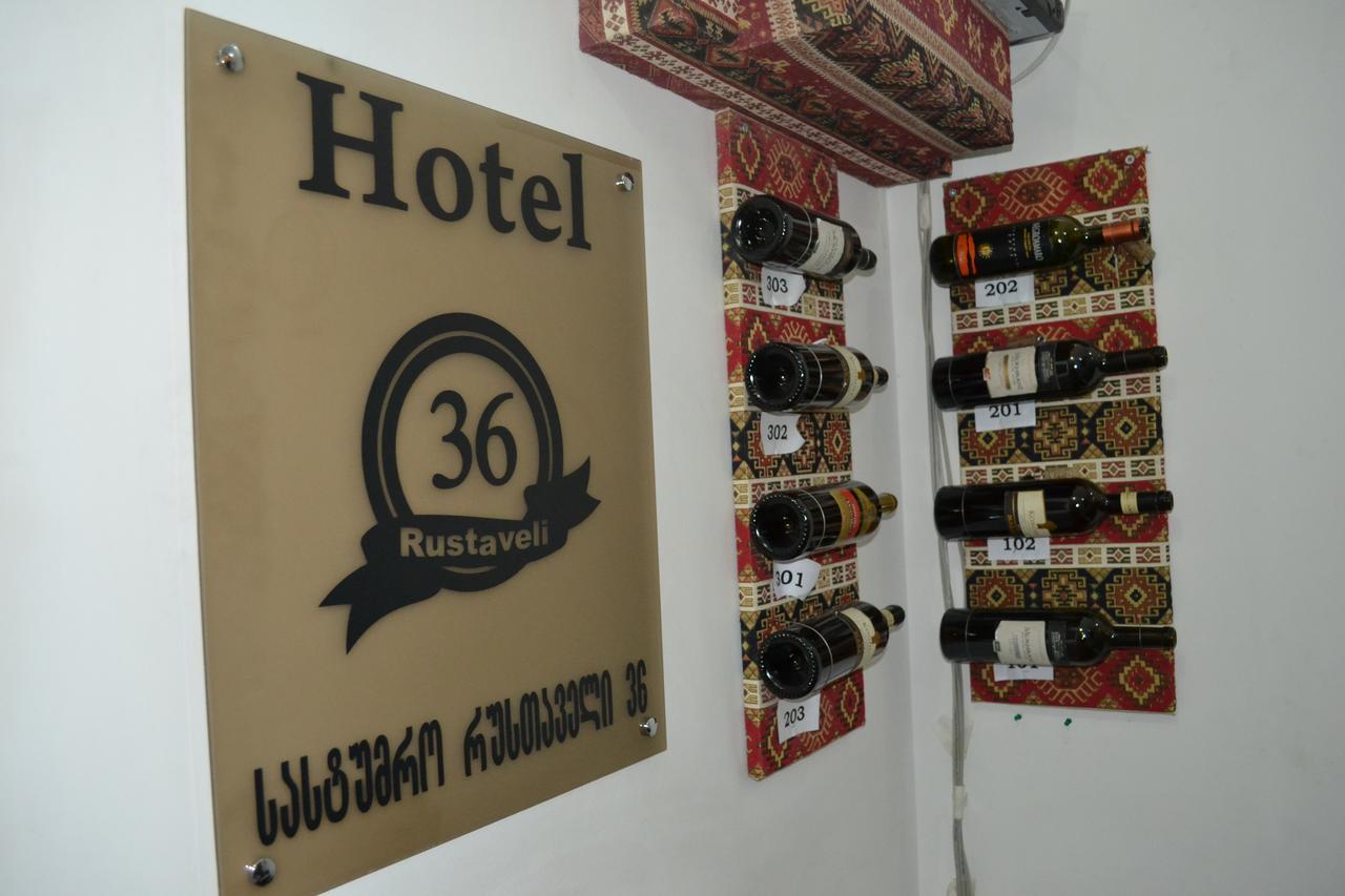Hotel Rustaveli 36 Tbilisi Exterior photo