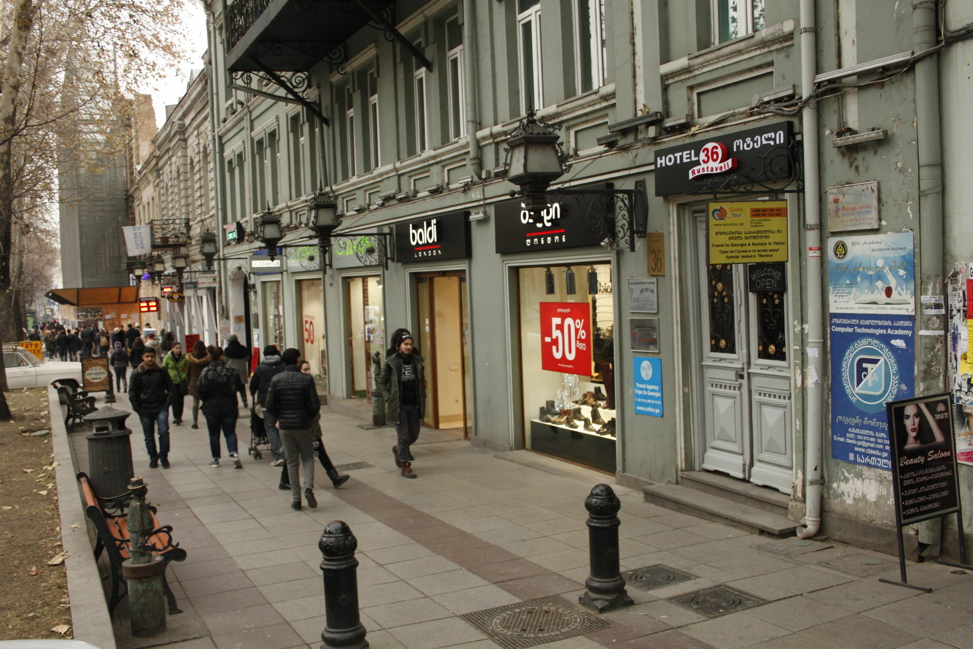 Hotel Rustaveli 36 Tbilisi Exterior photo